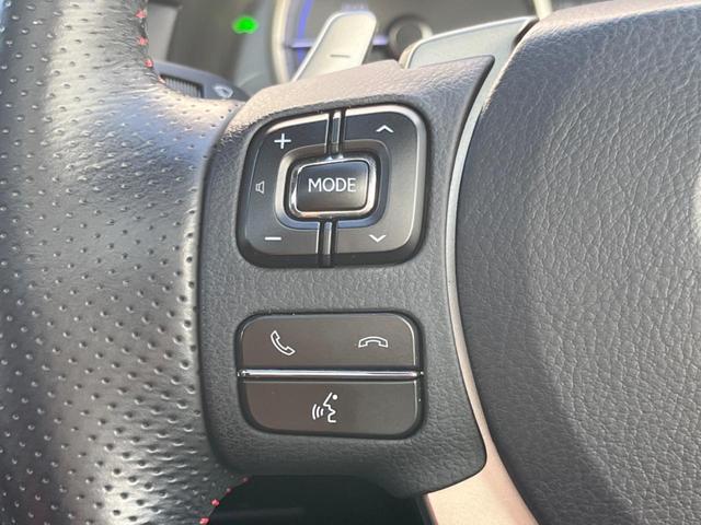 NX NX300h Fスポーツ サンルーフ 全周囲カメラ ブラインドスポットモニター 角型三眼LEDヘッドランプ カラーヘッドアップディスプレイ セーフティシステムプラス レーダークルコン 禁煙車 ハンズフリーパワーバックドア(62枚目)