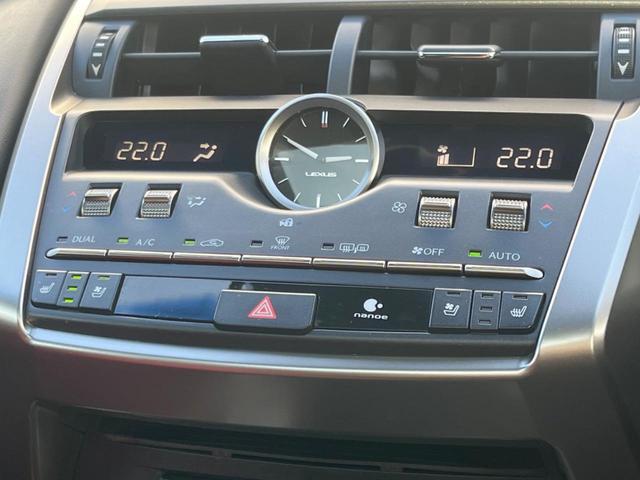 NX NX300h Fスポーツ サンルーフ 全周囲カメラ ブラインドスポットモニター 角型三眼LEDヘッドランプ カラーヘッドアップディスプレイ セーフティシステムプラス レーダークルコン 禁煙車 ハンズフリーパワーバックドア(66枚目)