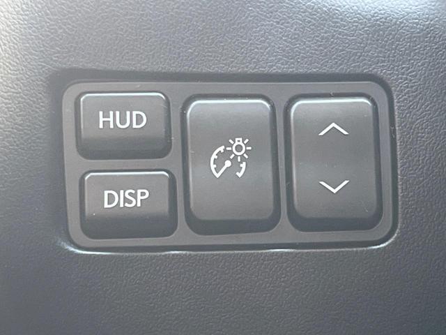 NX NX300h Fスポーツ サンルーフ 全周囲カメラ ブラインドスポットモニター 角型三眼LEDヘッドランプ カラーヘッドアップディスプレイ セーフティシステムプラス レーダークルコン 禁煙車 ハンズフリーパワーバックドア(67枚目)