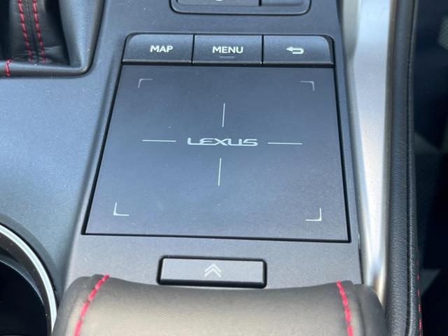 NX NX300h Fスポーツ サンルーフ 全周囲カメラ ブラインドスポットモニター 角型三眼LEDヘッドランプ カラーヘッドアップディスプレイ セーフティシステムプラス レーダークルコン 禁煙車 ハンズフリーパワーバックドア(68枚目)