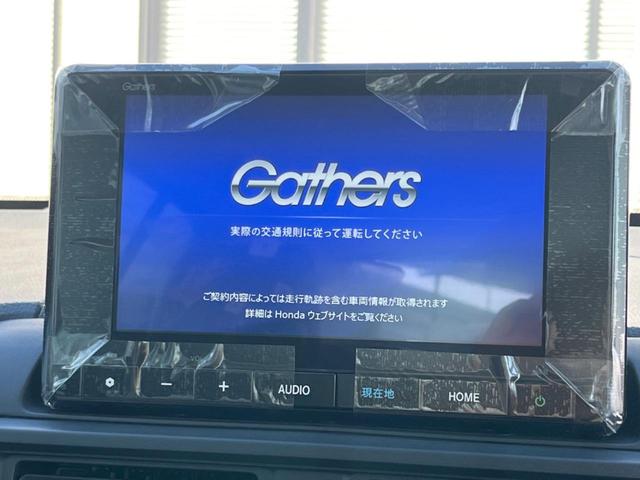 WR-V Z 登録済未使用車 純正8型ナビ バックカメラ ホンダセンシング レーダークルーズ ハーフレザーシート コーナーセンサー スマートキー LEDヘッド オートハイビーム 純正17インチAW 革巻きハンドル(3枚目)