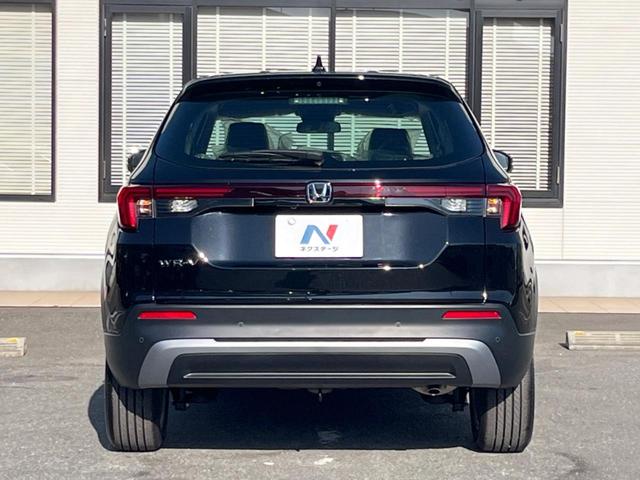 WR-V Z 登録済未使用車 純正8型ナビ バックカメラ ホンダセンシング レーダークルーズ ハーフレザーシート コーナーセンサー スマートキー LEDヘッド オートハイビーム 純正17インチAW 革巻きハンドル(15枚目)