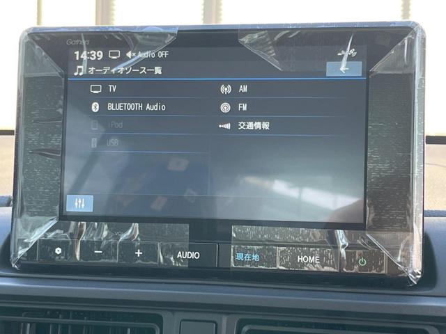 WR-V Z 登録済未使用車 純正8型ナビ バックカメラ ホンダセンシング レーダークルーズ ハーフレザーシート コーナーセンサー スマートキー LEDヘッド オートハイビーム 純正17インチAW 革巻きハンドル(55枚目)