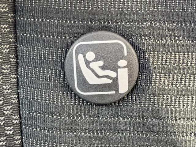 WR-V Z 登録済未使用車 純正8型ナビ バックカメラ ホンダセンシング レーダークルーズ ハーフレザーシート コーナーセンサー スマートキー LEDヘッド オートハイビーム 純正17インチAW 革巻きハンドル(57枚目)