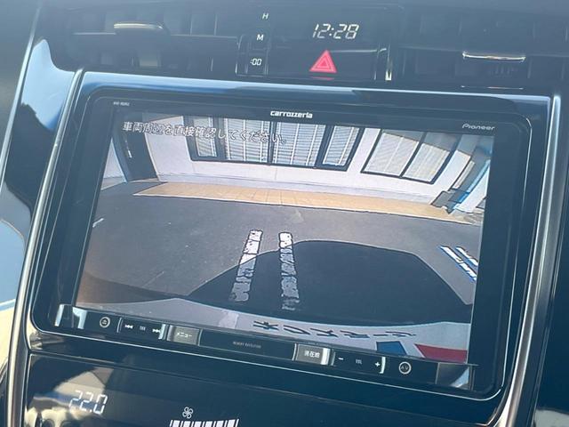 ハリアー エレガンス GRスポーツ 9型ナビ バックカメラ プリクラッシュセーフティ レーダークルーズ 禁煙車 ハーフレザーシート パワーシート スマートキー LEDヘッドライト ETC オートハイビーム 純正19インチアルミホイール(4枚目)