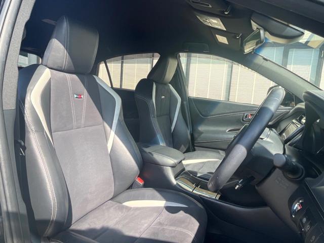 ハリアー エレガンス GRスポーツ 9型ナビ バックカメラ プリクラッシュセーフティ レーダークルーズ 禁煙車 ハーフレザーシート パワーシート スマートキー LEDヘッドライト ETC オートハイビーム 純正19インチアルミホイール(9枚目)