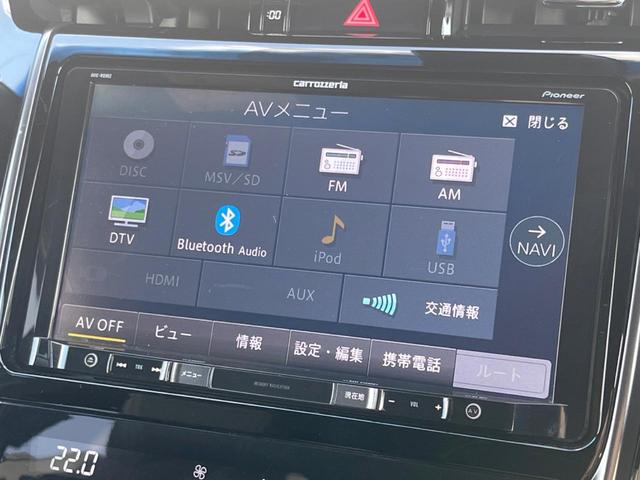 ハリアー エレガンス GRスポーツ 9型ナビ バックカメラ プリクラッシュセーフティ レーダークルーズ 禁煙車 ハーフレザーシート パワーシート スマートキー LEDヘッドライト ETC オートハイビーム 純正19インチアルミホイール(37枚目)