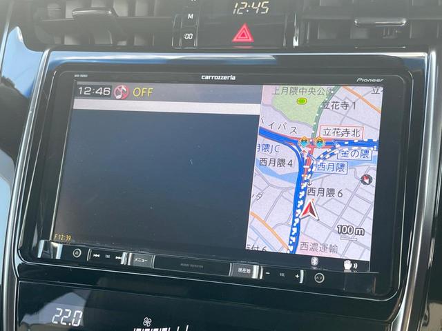 ハリアー エレガンス GRスポーツ 9型ナビ バックカメラ プリクラッシュセーフティ レーダークルーズ 禁煙車 ハーフレザーシート パワーシート スマートキー LEDヘッドライト ETC オートハイビーム 純正19インチアルミホイール(38枚目)