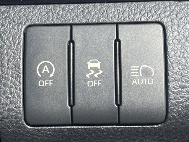 ハリアー エレガンス GRスポーツ 9型ナビ バックカメラ プリクラッシュセーフティ レーダークルーズ 禁煙車 ハーフレザーシート パワーシート スマートキー LEDヘッドライト ETC オートハイビーム 純正19インチアルミホイール(47枚目)