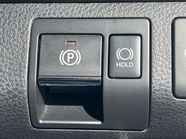 ハリアー エレガンス GRスポーツ 9型ナビ バックカメラ プリクラッシュセーフティ レーダークルーズ 禁煙車 ハーフレザーシート パワーシート スマートキー LEDヘッドライト ETC オートハイビーム 純正19インチアルミホイール(48枚目)