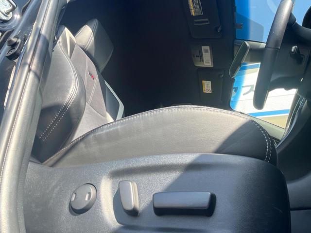 ハリアー エレガンス GRスポーツ 9型ナビ バックカメラ プリクラッシュセーフティ レーダークルーズ 禁煙車 ハーフレザーシート パワーシート スマートキー LEDヘッドライト ETC オートハイビーム 純正19インチアルミホイール(49枚目)