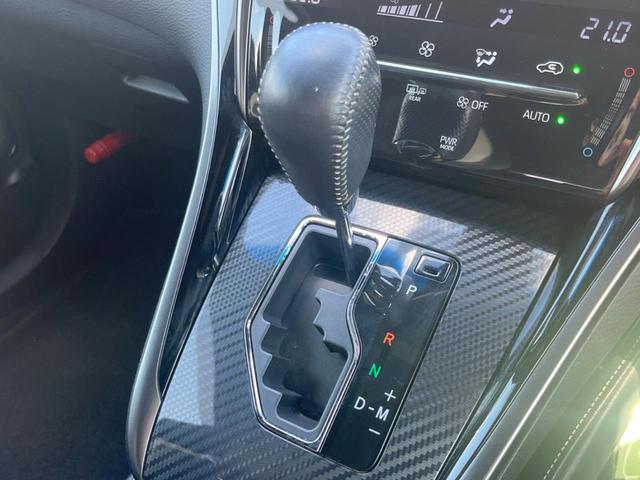 ハリアー エレガンス GRスポーツ 9型ナビ バックカメラ プリクラッシュセーフティ レーダークルーズ 禁煙車 ハーフレザーシート パワーシート スマートキー LEDヘッドライト ETC オートハイビーム 純正19インチアルミホイール(55枚目)