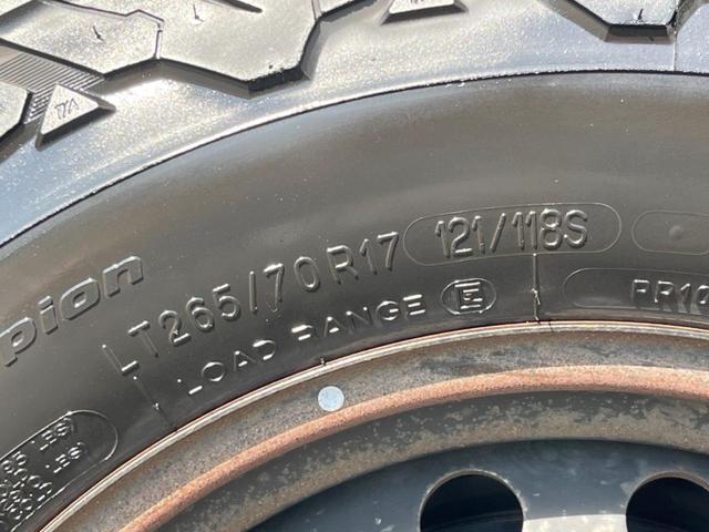 FJクルーザー カラーパッケージ 4WD 純正HDDナビ アクティブトラクションコントロール サイドステップ プライバシーガラス バックカメラ 禁煙車 キーレス ETC クルーズコントロール CD/DVD再生 フルセグTV(33枚目)