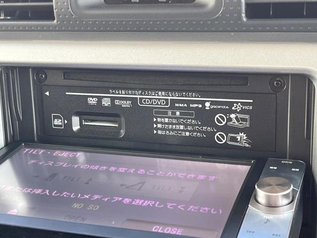 FJクルーザー カラーパッケージ 4WD 純正HDDナビ アクティブトラクションコントロール サイドステップ プライバシーガラス バックカメラ 禁煙車 キーレス ETC クルーズコントロール CD/DVD再生 フルセグTV(38枚目)