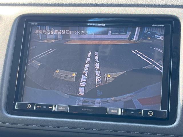 ヴェゼル ハイブリッドZ・ホンダセンシング 9インチナビ バックカメラ ホンダセンシング レーダークルーズ 禁煙車 ハーフレザーシート ドラレコ スマートキー LEDヘッド ルーフレール ETC オートライト 純正17インチアルミホイール(6枚目)