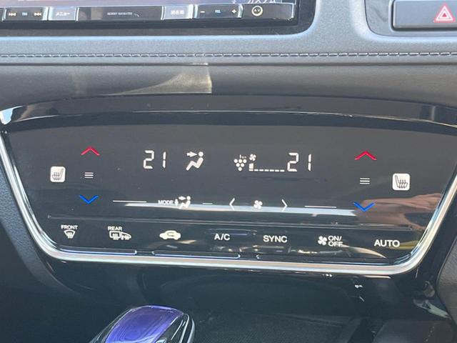 ヴェゼル ハイブリッドZ・ホンダセンシング 9インチナビ バックカメラ ホンダセンシング レーダークルーズ 禁煙車 ハーフレザーシート ドラレコ スマートキー LEDヘッド ルーフレール ETC オートライト 純正17インチアルミホイール(7枚目)