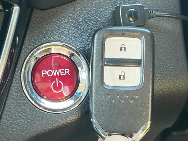 ヴェゼル ハイブリッドZ・ホンダセンシング 9インチナビ バックカメラ ホンダセンシング レーダークルーズ 禁煙車 ハーフレザーシート ドラレコ スマートキー LEDヘッド ルーフレール ETC オートライト 純正17インチアルミホイール(36枚目)