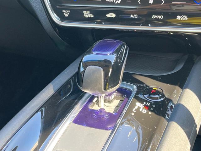 ヴェゼル ハイブリッドZ・ホンダセンシング 9インチナビ バックカメラ ホンダセンシング レーダークルーズ 禁煙車 ハーフレザーシート ドラレコ スマートキー LEDヘッド ルーフレール ETC オートライト 純正17インチアルミホイール(42枚目)