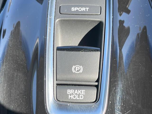 ヴェゼル ハイブリッドZ・ホンダセンシング 9インチナビ バックカメラ ホンダセンシング レーダークルーズ 禁煙車 ハーフレザーシート ドラレコ スマートキー LEDヘッド ルーフレール ETC オートライト 純正17インチアルミホイール(43枚目)