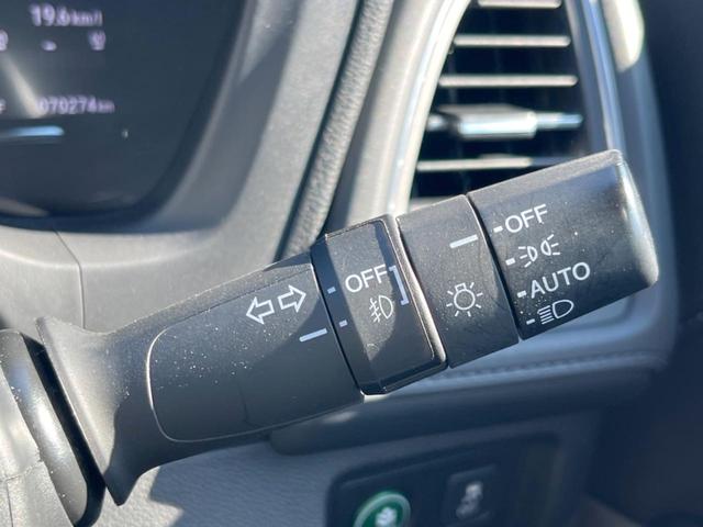 ヴェゼル ハイブリッドZ・ホンダセンシング 9インチナビ バックカメラ ホンダセンシング レーダークルーズ 禁煙車 ハーフレザーシート ドラレコ スマートキー LEDヘッド ルーフレール ETC オートライト 純正17インチアルミホイール(56枚目)