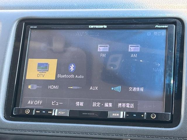 ヴェゼル ハイブリッドZ・ホンダセンシング 9インチナビ バックカメラ ホンダセンシング レーダークルーズ 禁煙車 ハーフレザーシート ドラレコ スマートキー LEDヘッド ルーフレール ETC オートライト 純正17インチアルミホイール(60枚目)