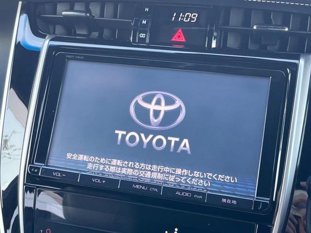 ハリアー プレミアム 大型サンルーフ モデリスタエアロ 純正9型ナビ バックカメラ 禁煙車 パワーバックドア パワーシート スマートキー LEDヘッドライト ETC クルーズコントロール 車線逸脱警報 純正18インチAW(5枚目)