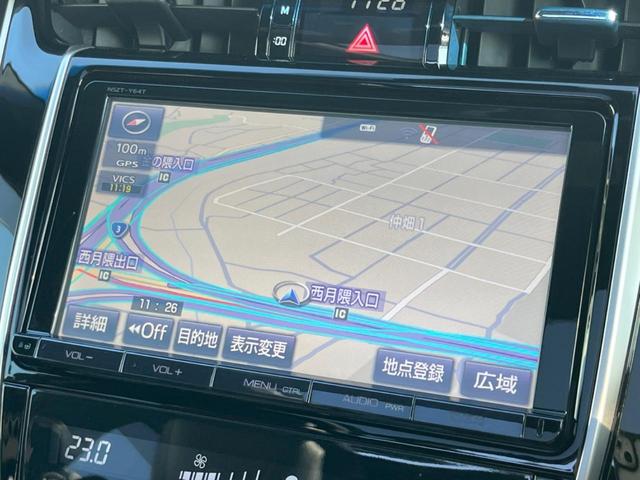 ハリアー プレミアム 大型サンルーフ モデリスタエアロ 純正9型ナビ バックカメラ 禁煙車 パワーバックドア パワーシート スマートキー LEDヘッドライト ETC クルーズコントロール 車線逸脱警報 純正18インチAW(52枚目)