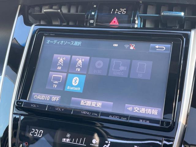 ハリアー プレミアム 大型サンルーフ モデリスタエアロ 純正9型ナビ バックカメラ 禁煙車 パワーバックドア パワーシート スマートキー LEDヘッドライト ETC クルーズコントロール 車線逸脱警報 純正18インチAW(53枚目)