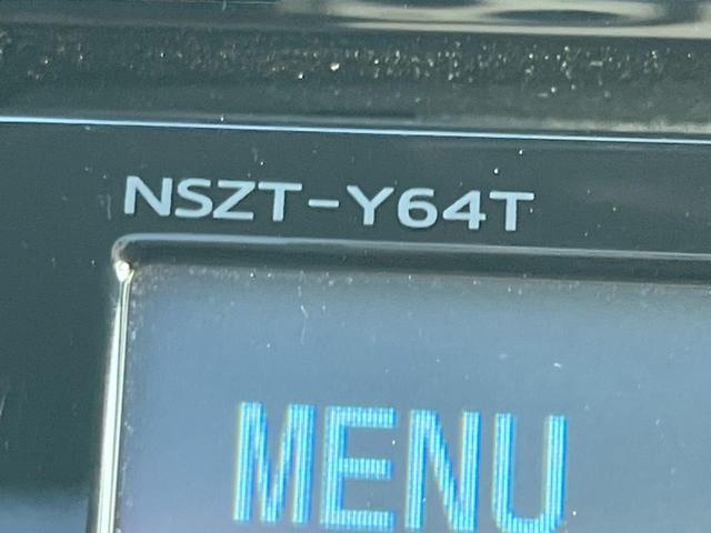 ハリアー プレミアム 大型サンルーフ モデリスタエアロ 純正9型ナビ バックカメラ 禁煙車 パワーバックドア パワーシート スマートキー LEDヘッドライト ETC クルーズコントロール 車線逸脱警報 純正18インチAW(54枚目)