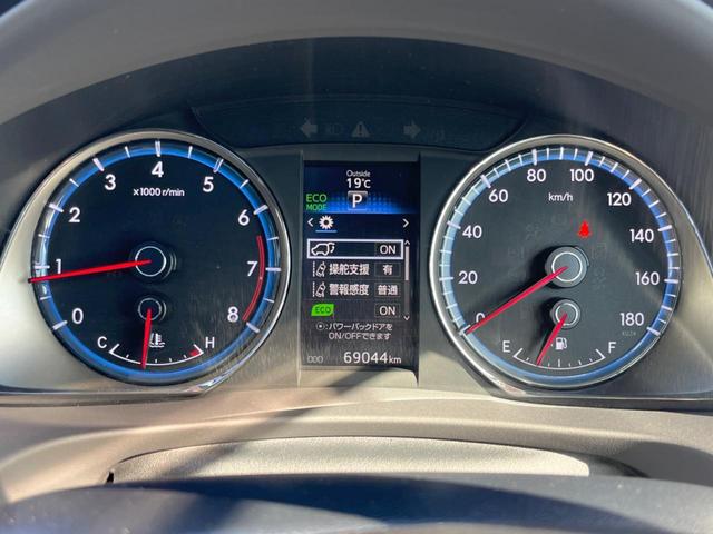 ハリアー プレミアム 大型サンルーフ モデリスタエアロ 純正9型ナビ バックカメラ 禁煙車 パワーバックドア パワーシート スマートキー LEDヘッドライト ETC クルーズコントロール 車線逸脱警報 純正18インチAW(55枚目)