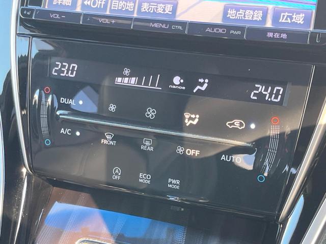 ハリアー プレミアム 大型サンルーフ モデリスタエアロ 純正9型ナビ バックカメラ 禁煙車 パワーバックドア パワーシート スマートキー LEDヘッドライト ETC クルーズコントロール 車線逸脱警報 純正18インチAW(61枚目)