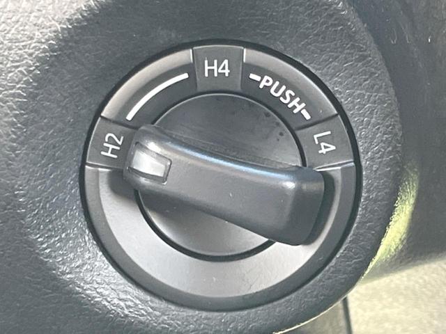 【リアデフロック】悪路や雪道などで車がスタックした場合でも、タイヤの空転を抑制し脱出しやすくするデフロックを装備。積雪地やオフロードでの使用が多い方におススメの一台です♪