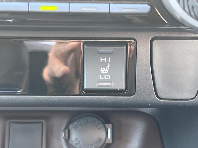 RAV4 G 4WD 9型SDナビ バックカメラ セーフティセンス レーダークルーズ 禁煙車 電動リアゲート パワーシート ドラレコ コーナーセンサー スマートキー LEDヘッド ルーフレール ビルトインETC(7枚目)