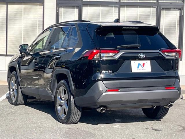RAV4 G 4WD 9型SDナビ バックカメラ セーフティセンス レーダークルーズ 禁煙車 電動リアゲート パワーシート ドラレコ コーナーセンサー スマートキー LEDヘッド ルーフレール ビルトインETC(29枚目)