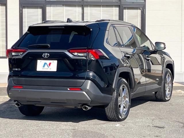 RAV4 G 4WD 9型SDナビ バックカメラ セーフティセンス レーダークルーズ 禁煙車 電動リアゲート パワーシート ドラレコ コーナーセンサー スマートキー LEDヘッド ルーフレール ビルトインETC(30枚目)