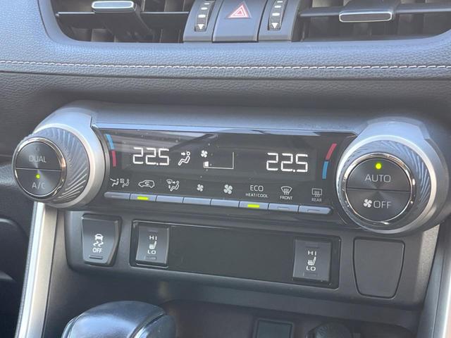 RAV4 G 4WD 9型SDナビ バックカメラ セーフティセンス レーダークルーズ 禁煙車 電動リアゲート パワーシート ドラレコ コーナーセンサー スマートキー LEDヘッド ルーフレール ビルトインETC(36枚目)