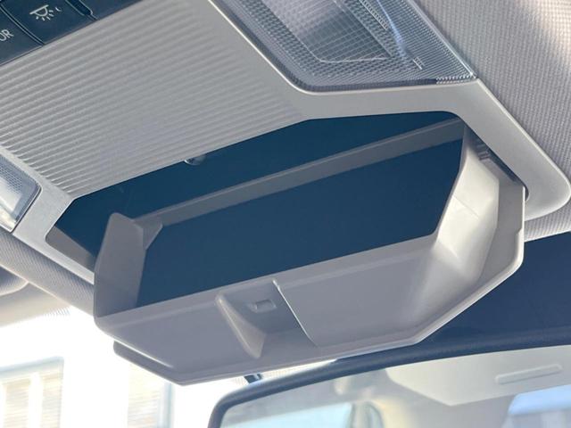 RAV4 G 4WD 9型SDナビ バックカメラ セーフティセンス レーダークルーズ 禁煙車 電動リアゲート パワーシート ドラレコ コーナーセンサー スマートキー LEDヘッド ルーフレール ビルトインETC(40枚目)