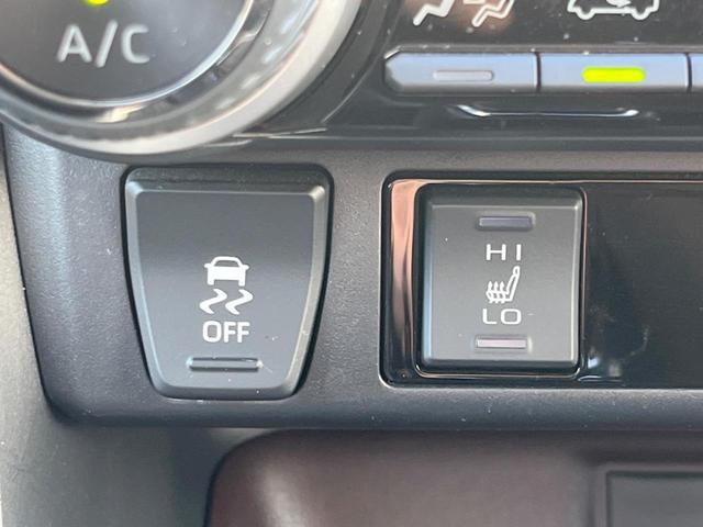 RAV4 G 4WD 9型SDナビ バックカメラ セーフティセンス レーダークルーズ 禁煙車 電動リアゲート パワーシート ドラレコ コーナーセンサー スマートキー LEDヘッド ルーフレール ビルトインETC(41枚目)