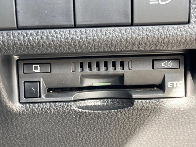 RAV4 G 4WD 9型SDナビ バックカメラ セーフティセンス レーダークルーズ 禁煙車 電動リアゲート パワーシート ドラレコ コーナーセンサー スマートキー LEDヘッド ルーフレール ビルトインETC(48枚目)