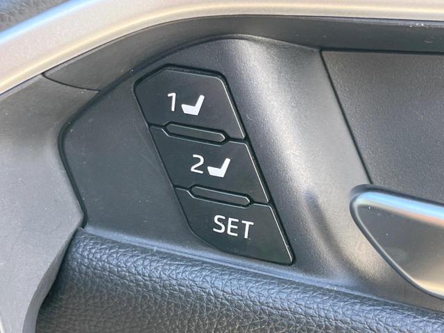 RAV4 G 4WD 9型SDナビ バックカメラ セーフティセンス レーダークルーズ 禁煙車 電動リアゲート パワーシート ドラレコ コーナーセンサー スマートキー LEDヘッド ルーフレール ビルトインETC(50枚目)
