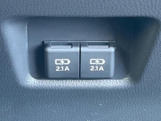 RAV4 G 4WD 9型SDナビ バックカメラ セーフティセンス レーダークルーズ 禁煙車 電動リアゲート パワーシート ドラレコ コーナーセンサー スマートキー LEDヘッド ルーフレール ビルトインETC(53枚目)