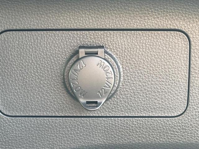 RAV4 G 4WD 9型SDナビ バックカメラ セーフティセンス レーダークルーズ 禁煙車 電動リアゲート パワーシート ドラレコ コーナーセンサー スマートキー LEDヘッド ルーフレール ビルトインETC(54枚目)