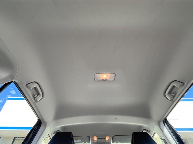 RAV4 G 4WD 9型SDナビ バックカメラ セーフティセンス レーダークルーズ 禁煙車 電動リアゲート パワーシート ドラレコ コーナーセンサー スマートキー LEDヘッド ルーフレール ビルトインETC(60枚目)