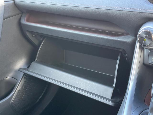 RAV4 G 4WD 9型SDナビ バックカメラ セーフティセンス レーダークルーズ 禁煙車 電動リアゲート パワーシート ドラレコ コーナーセンサー スマートキー LEDヘッド ルーフレール ビルトインETC(66枚目)