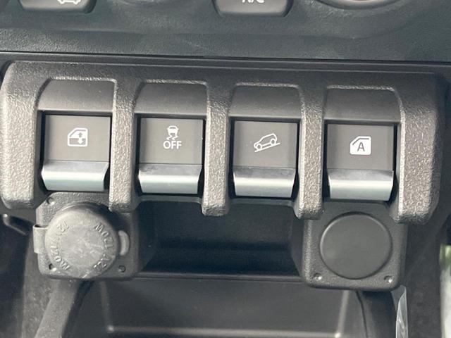 ジムニーノマド FC 4WD セーフティサポート レーダークルーズ シートヒーター コーナーセンサー スマートキー LEDヘッド フロントフォグ オートハイビーム 車線逸脱警報 オートライト オートエアコン(36枚目)