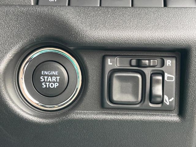 ジムニーノマド FC 4WD セーフティサポート レーダークルーズ シートヒーター コーナーセンサー スマートキー LEDヘッド フロントフォグ オートハイビーム 車線逸脱警報 オートライト オートエアコン(43枚目)