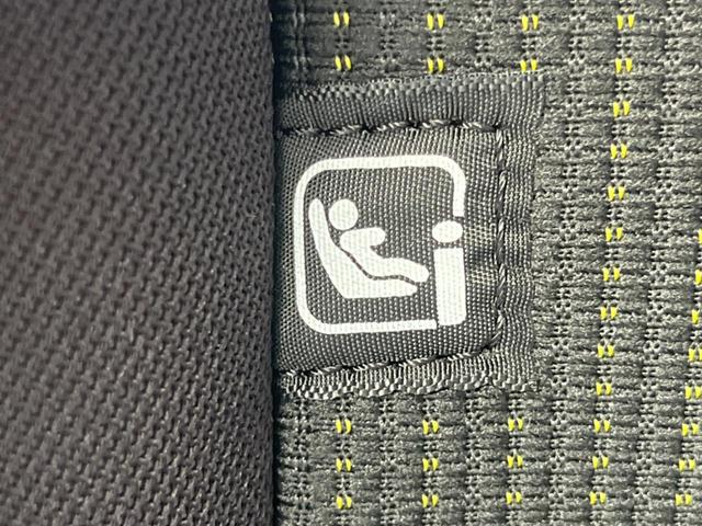 ジムニーノマド FC 4WD セーフティサポート レーダークルーズ シートヒーター コーナーセンサー スマートキー LEDヘッド フロントフォグ オートハイビーム 車線逸脱警報 オートライト オートエアコン(44枚目)