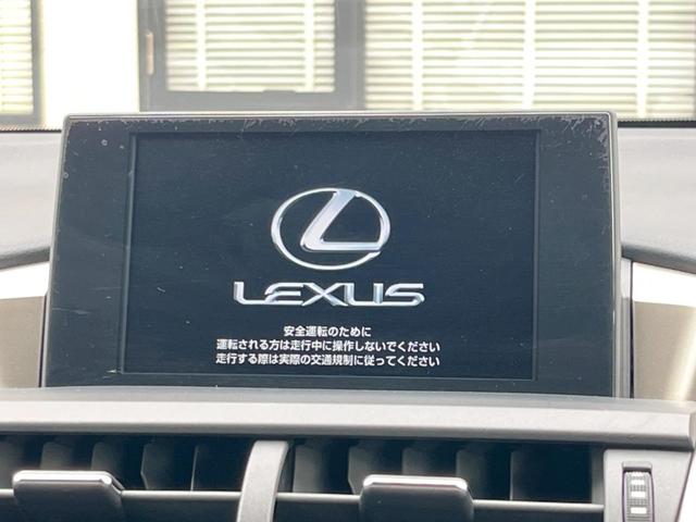 NX NX200t Fスポーツ ターボ ムーンルーフ 純正ナビ サイド/バックカメラ プレミアムサウンド 角型三眼LEDヘッド クリアランスソナー 禁煙車 黒革シート 前席シートエアコン ドラレコ ETC オートマチックハイビーム(4枚目)