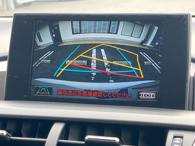 NX NX200t Fスポーツ ターボ ムーンルーフ 純正ナビ サイド/バックカメラ プレミアムサウンド 角型三眼LEDヘッド クリアランスソナー 禁煙車 黒革シート 前席シートエアコン ドラレコ ETC オートマチックハイビーム(5枚目)