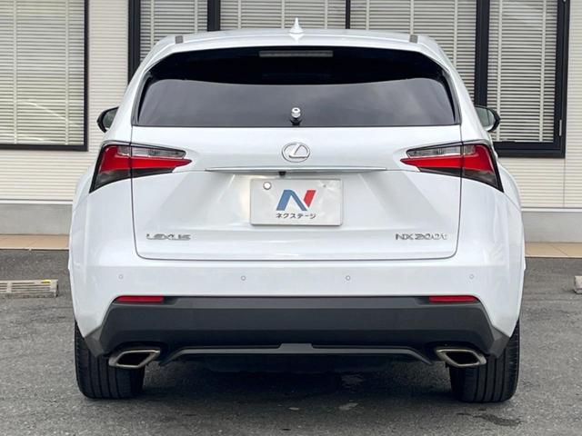NX NX200t Fスポーツ ターボ ムーンルーフ 純正ナビ サイド/バックカメラ プレミアムサウンド 角型三眼LEDヘッド クリアランスソナー 禁煙車 黒革シート 前席シートエアコン ドラレコ ETC オートマチックハイビーム(16枚目)